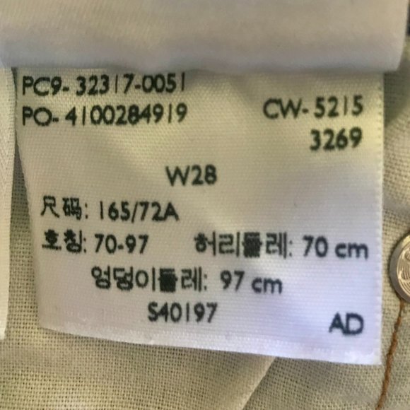 LEVI'S | 501 Shorts with Embroidery - Picture 6 of 7